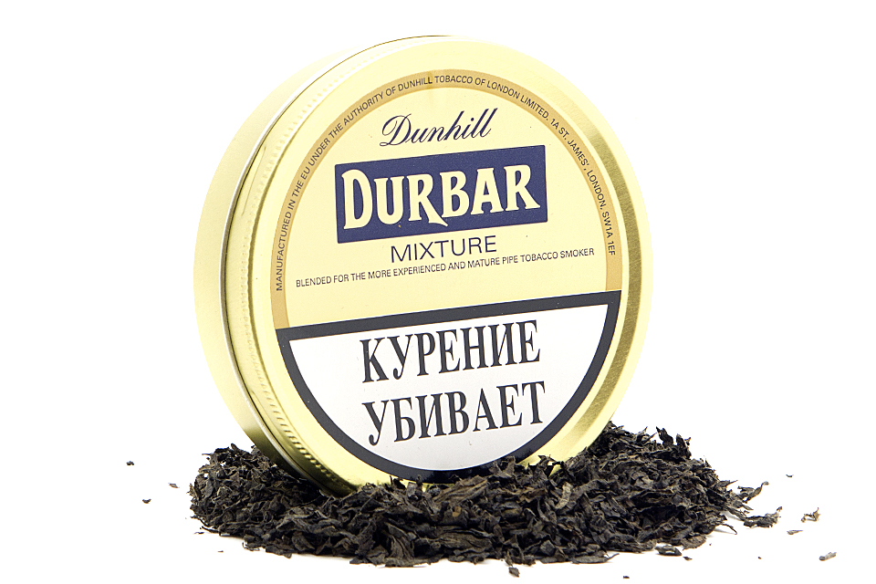 Где Купить Табак В Новосибирске